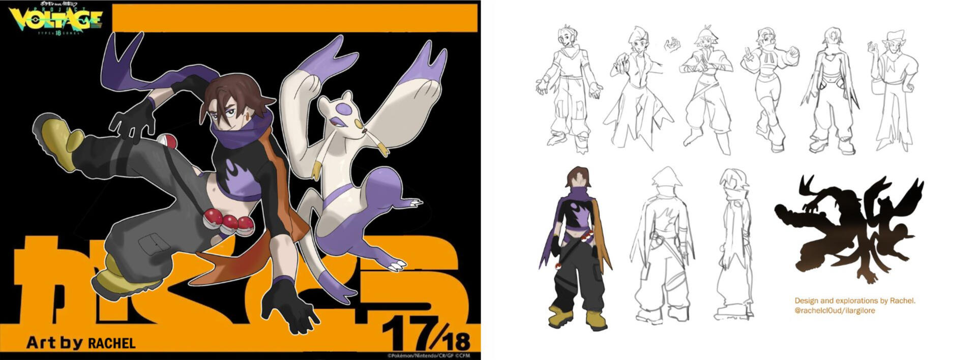 Project Voltage themed arts, including Mienshao (Pokemon), with sketches showing different character design ideas and the final selection's views.